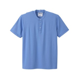 T-shirt adapté homme bleu Henley